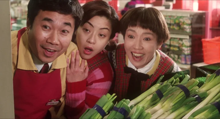 Supermarket Woman (1996): The charming business of groceries