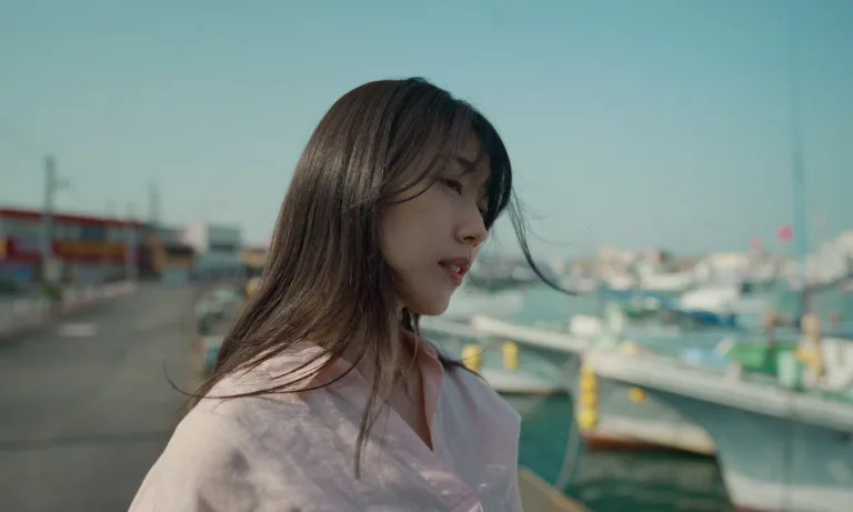 Call Me Chihiro (2023): Loneliness on the seashore