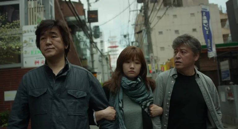 Fukuoka (2020): A dreamlike journey through lingering regrets