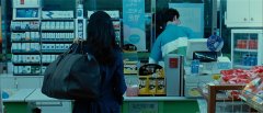 A-Moment-to-Remember-2004-stills-03