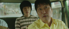 A-Taxi-Driver-2017-stills-18
