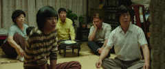 A-Taxi-Driver-2017-stills-30