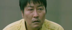 A-Taxi-Driver-2017-stills-44