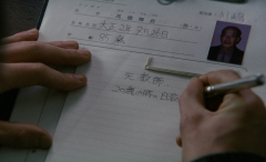 After-Life-1998-stills-11
