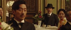Assassination-2015-stills-47