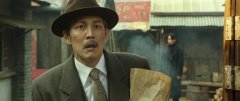 Assassination-2015-stills-69