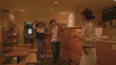 Beyond-the-Infinite-Two-Minutes-2020-stills-36