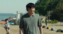 Broker-2022-stills-08