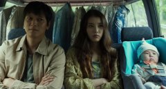 Broker-2022-stills-20