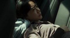 Broker-2022-stills-25