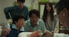 Broker-2022-stills-27