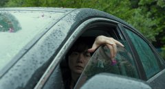 Broker-2022-stills-28