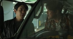 Broker-2022-stills-36