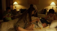 Broker-2022-stills-48