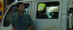 Burning-2018-stills-17