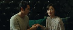 Burning-2018-stills-20