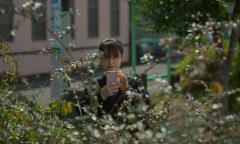 Call-Me-Chihiro-2023-stills-02