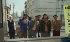 Call-Me-Chihiro-2023-stills-06