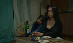 Call-Me-Chihiro-2023-stills-13