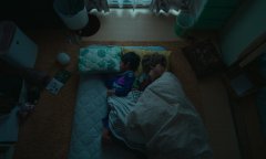 Call-Me-Chihiro-2023-stills-16