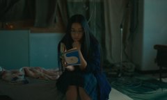 Call-Me-Chihiro-2023-stills-18