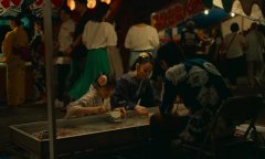 Call-Me-Chihiro-2023-stills-20