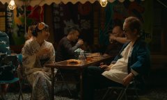 Call-Me-Chihiro-2023-stills-21