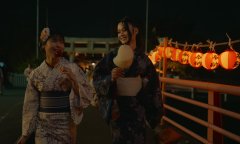 Call-Me-Chihiro-2023-stills-22