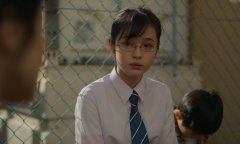 Call-Me-Chihiro-2023-stills-23