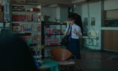 Call-Me-Chihiro-2023-stills-27
