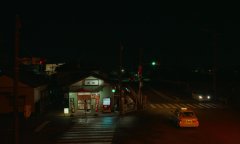 Call-Me-Chihiro-2023-stills-32