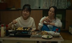 Call-Me-Chihiro-2023-stills-34