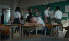 Call-Me-Chihiro-2023-stills-35