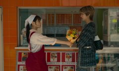 Call-Me-Chihiro-2023-stills-37