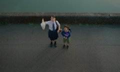 Call-Me-Chihiro-2023-stills-40