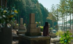 Call-Me-Chihiro-2023-stills-41