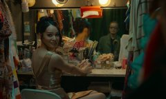 Call-Me-Chihiro-2023-stills-44