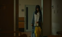 Call-Me-Chihiro-2023-stills-45