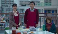 Call-Me-Chihiro-2023-stills-52
