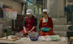Call-Me-Chihiro-2023-stills-54