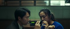 Decition-to-Leave-2022-stills-012