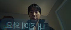 Decition-to-Leave-2022-stills-024