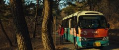 Decition-to-Leave-2022-stills-036