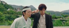Dr.-Cheon-and-Lost-Talisman-2023-stills-02