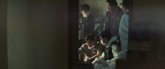Emergency-Declaration-2021-stills-13