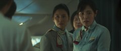 Emergency-Declaration-2021-stills-24