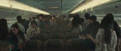 Emergency-Declaration-2021-stills-26