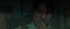 Emergency-Declaration-2021-stills-29