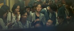 Emergency-Declaration-2021-stills-32