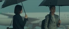 Emergency-Declaration-2021-stills-35